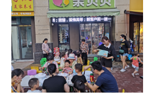 【阳光公益·经开莲花】“甜蜜蛋糕享温情”活动