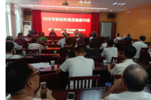 【阳光公益·庐江站】“儿童健康与安全讲座”健康讲座活动