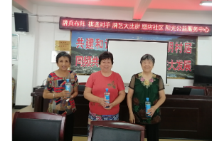 【阳光公益·新站磨店】“牌兵布阵 棋逢对手”牌艺活动