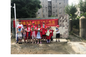 【阳光公益·新站磨店】“光盘行动”宣传活动