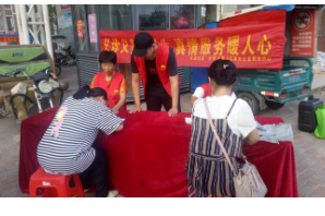 【阳光公益·庐江站】“便民服务 义诊”活动