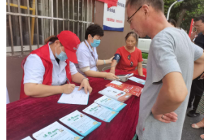 【阳光公益·经开莲花】“义诊下小区•健康进万家”活动