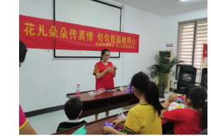 【阳光公益·经开莲花】“花儿朵朵传真情，句句祝福暖师心”活动