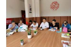 【阳光公益·长宁复兴】“书香社区，快乐陪伴，从阅读开始”老年读书会活动
