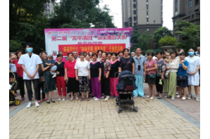 【阳光公益·经开莲花】“动动手指，延年益寿”手指操活动