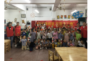 【阳光公益·庐江站】“浓浓尊师意，款款手工情”活动