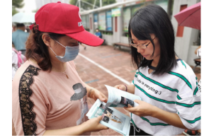 【阳光公益·经开莲花】“文明养狗，幸福你我他”公益活动
