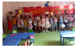 【阳光公益·庐江站】“甜蜜教师节 浓浓师幼情”手工活动
