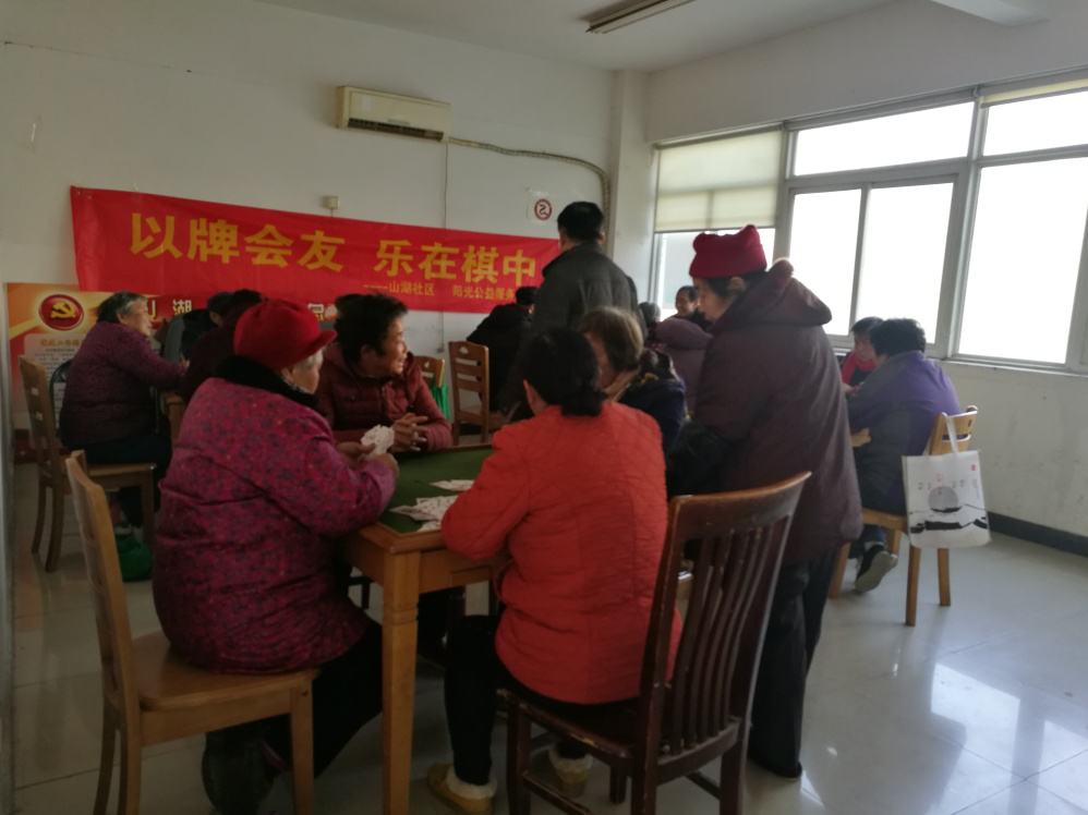 图片3.png