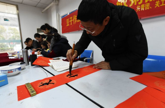 QQ截图20180125190916.png
