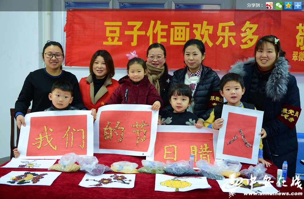 QQ截图20180125190943.png