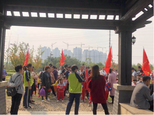 【阳光公益·庐江站】“青山秀水时尚行，重阳登高齐欢乐”活动