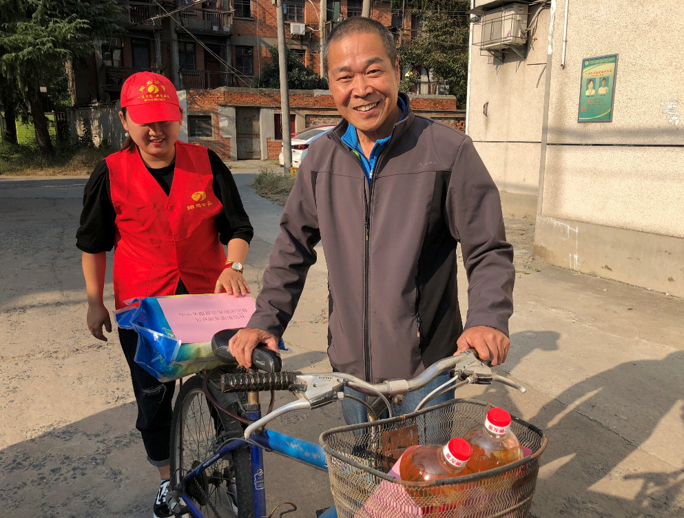 【阳光公益·庐阳经开站】   九九重阳节，慰问暖人心
