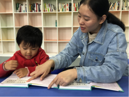 【阳光公益·新站瑶海】“童真童趣”经典诵读小课堂