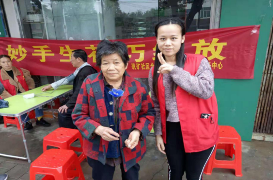 【阳光公益·庐江站】“妙手生花、巧绽放” 丝网花活动