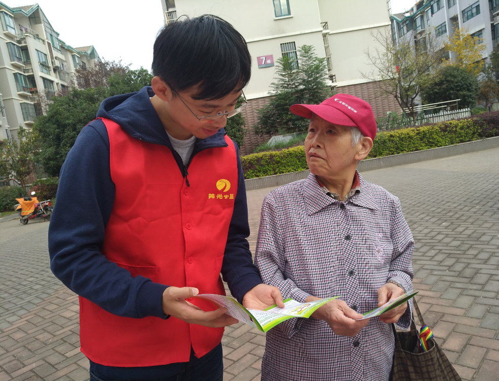 【阳光公益·天乐站】秋季健康养生宣传活动
