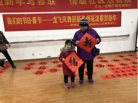 1547600488513994.png 1547600488513994.png