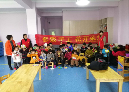 1547627374417295.png 1547627374417295.png