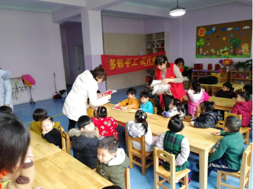 1547627393500427.png 1547627393500427.png