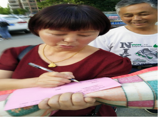 1565857985749215.png