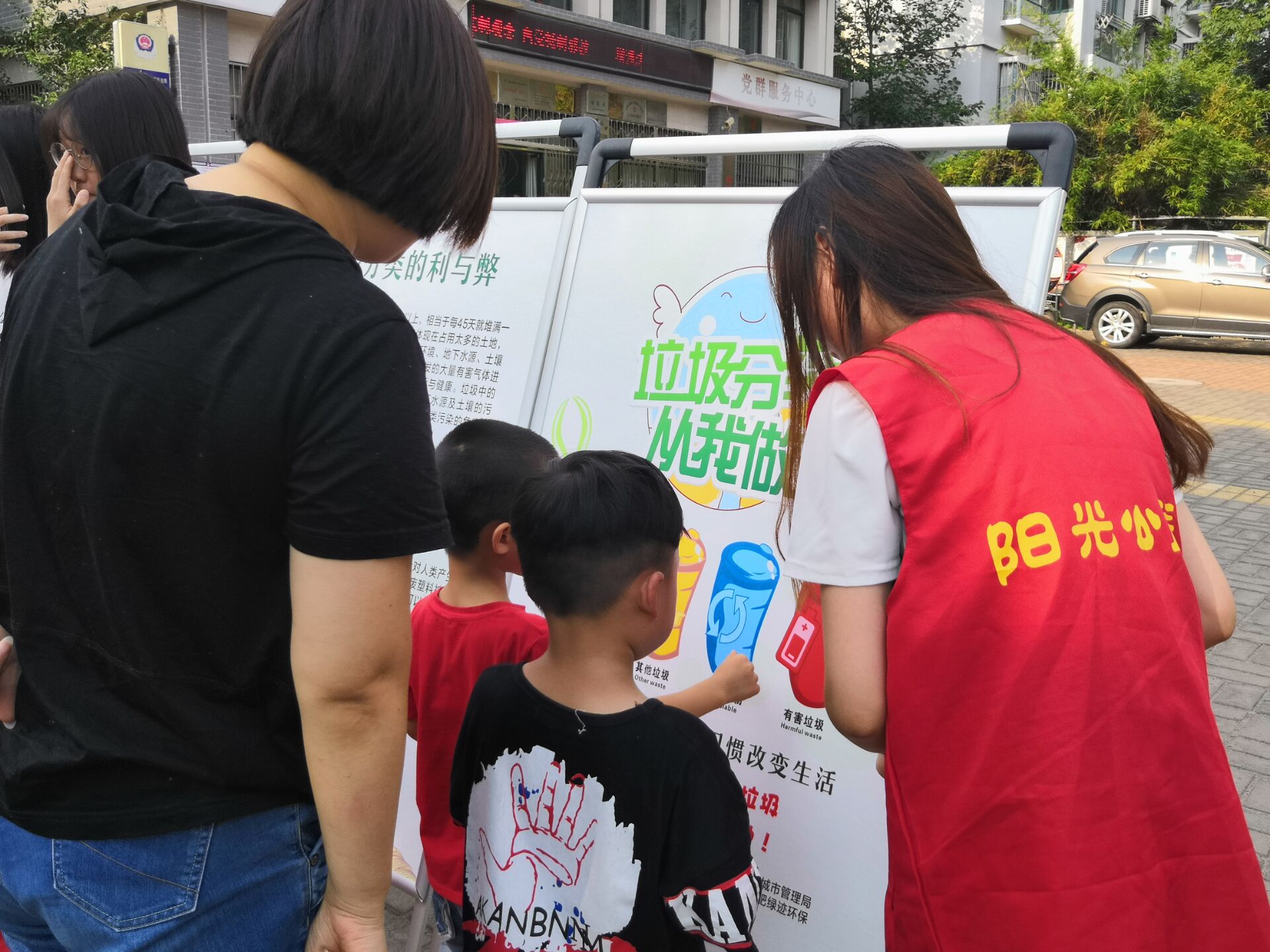 C12294878D2F60F98441E6AE331B38A3.jpg