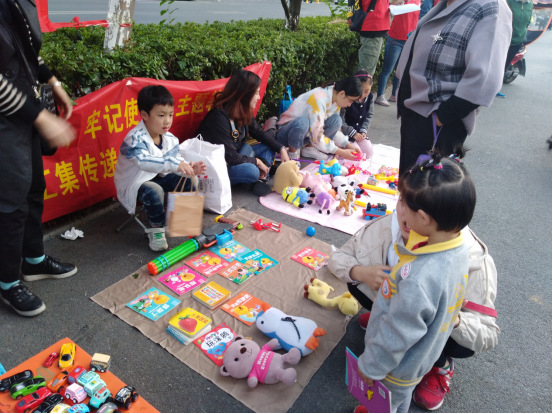 FNK_B524@EO`3NHK}RV4}B8.png
