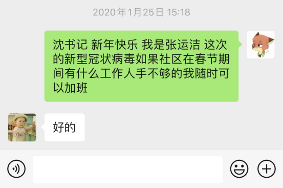 1583976847992641.png