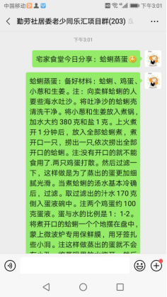 1586498924801895.jpg