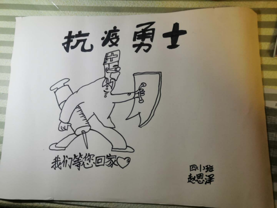 1588058648412151.png